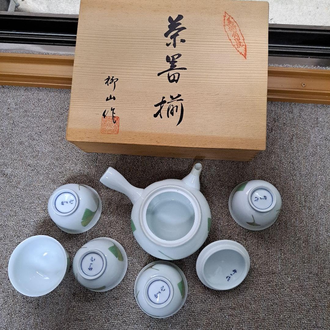 金彩華絵 煎茶湯呑セット 伝統工芸士「江口天童」作 金龍窯